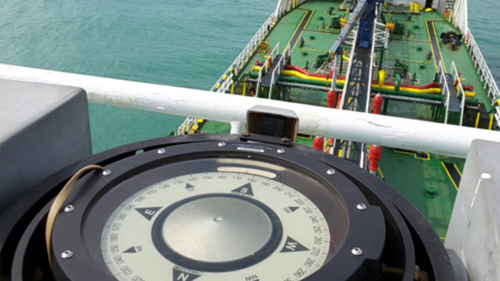 Compass Adjustment & Certification NRC Marine Electronics